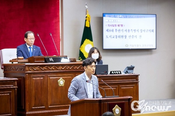 도시교통위원장 선거 당시 박주선 의원