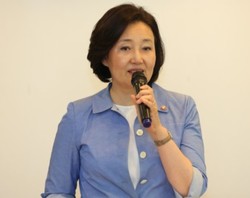 박영선 중소벤처기업부장관
