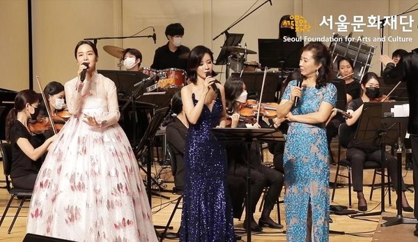 지난 7일 용산구청 유튜브 페이스북을 통해 송소희 오은경 박기영 등의 아티스트들이 콘서트를 펼쳤다. / 용산구