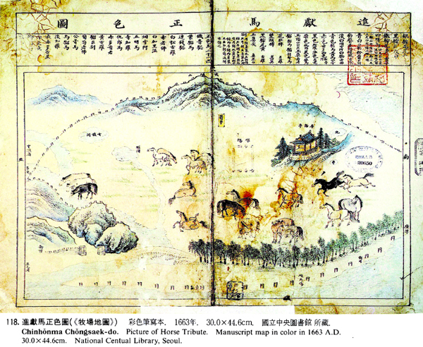진헌마정색도(進獻馬正色圖) 지도, 보물 제1595-1호 목장지도 (牧場地圖) 중 일부(출처: 서울역사아카이브)