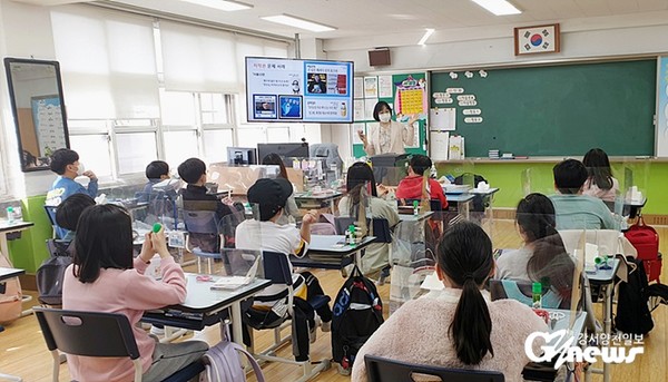양동초등학교에서 진행된 미디어 저작권 교육