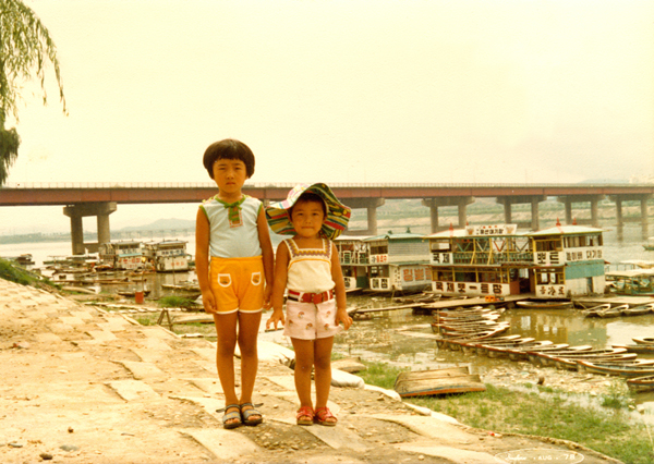사진5: 유봉수 제공 / 1978경 / 영동대교 아래의 유원지 모습