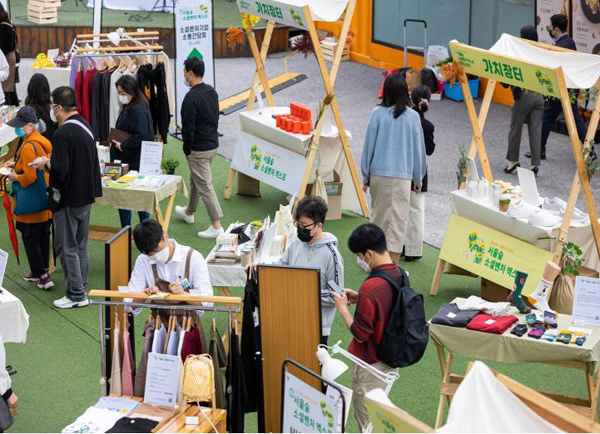 지난해 10월 성수동 언더스탠드에비뉴에서 개최한 ‘제5회 서울숲 소셜벤처 EXPO’ 행사 내 가치장터