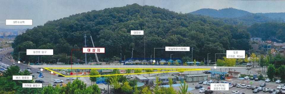 수서역 만남의 광장 조성사업 대상지 현황사진