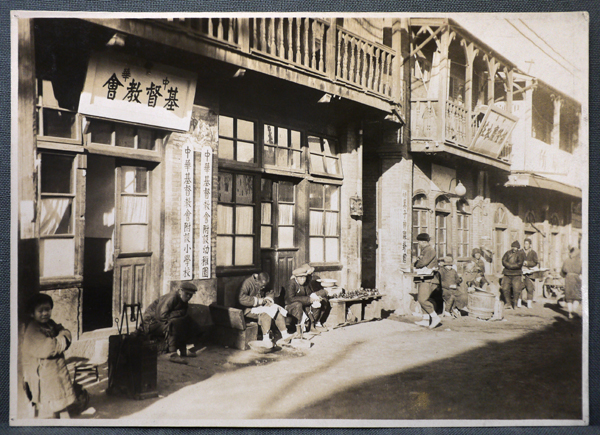 사진 18. 중국인 거리의 중화기독교회(1920년대), 무라카미 텐코 컬렉션