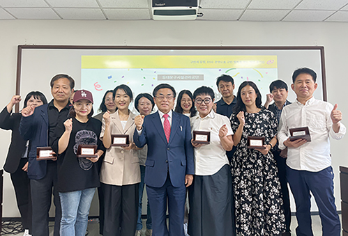 시설관리공단, '제2기 고객 모니터링단' 위촉